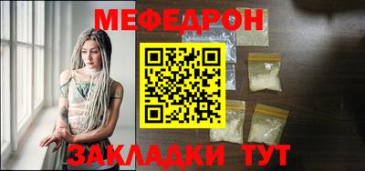 мдма Пыть-Ях