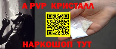 мдма Пыть-Ях