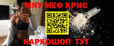 сатива Пугачёв