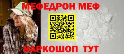 ECSTASY Пушкино