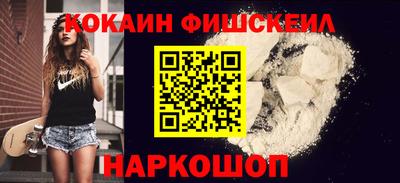 сатива Пугачёв