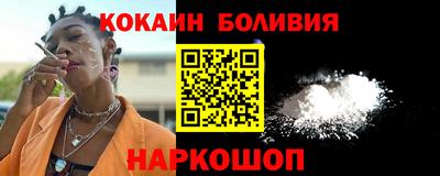 мдма Пыть-Ях