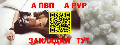 мдма Пыть-Ях