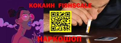 мдма Пыть-Ях