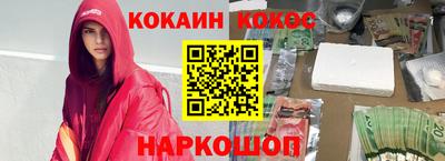 мдма Пыть-Ях