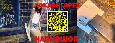 сатива Пугачёв