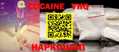 ECSTASY Пушкино