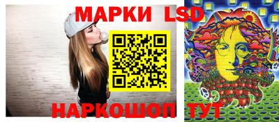 сатива Пугачёв