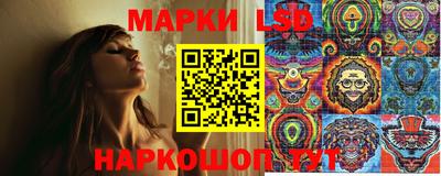 сатива Пугачёв