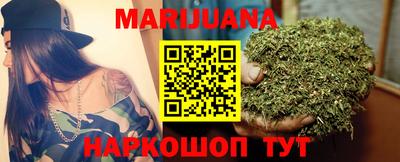 ECSTASY Пушкино