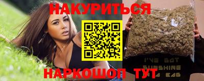 ECSTASY Пушкино
