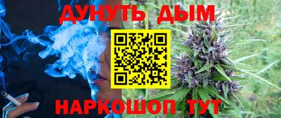 мдма Пыть-Ях