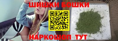 сатива Пугачёв