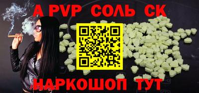 ECSTASY Пушкино