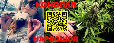ECSTASY Пушкино
