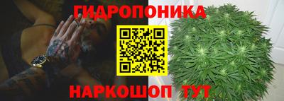 mdma Рязань