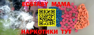 сатива Пугачёв
