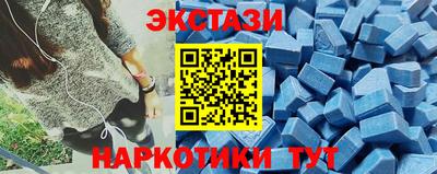 сатива Пугачёв