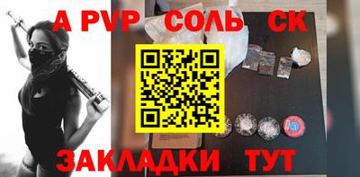 мдма Пыть-Ях