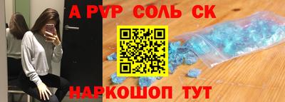 ECSTASY Пушкино