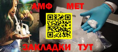 ECSTASY Пушкино