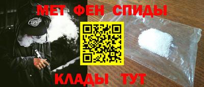 ECSTASY Пушкино