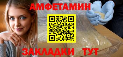ECSTASY Пушкино