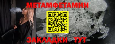 мдма Пыть-Ях