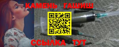 мдма Пыть-Ях