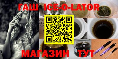 ECSTASY Пушкино