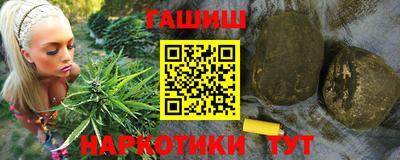 мдма Пыть-Ях