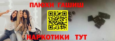 сатива Пугачёв