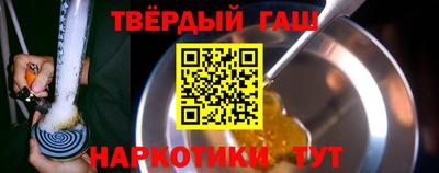 сатива Пугачёв