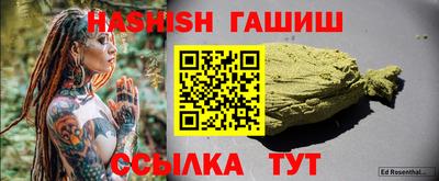 мдма Пыть-Ях