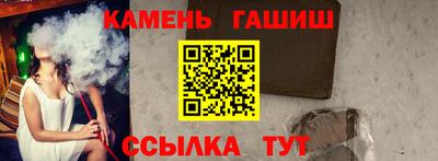 сатива Пугачёв