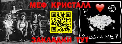 мдма Пыть-Ях