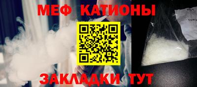 мдма Пыть-Ях